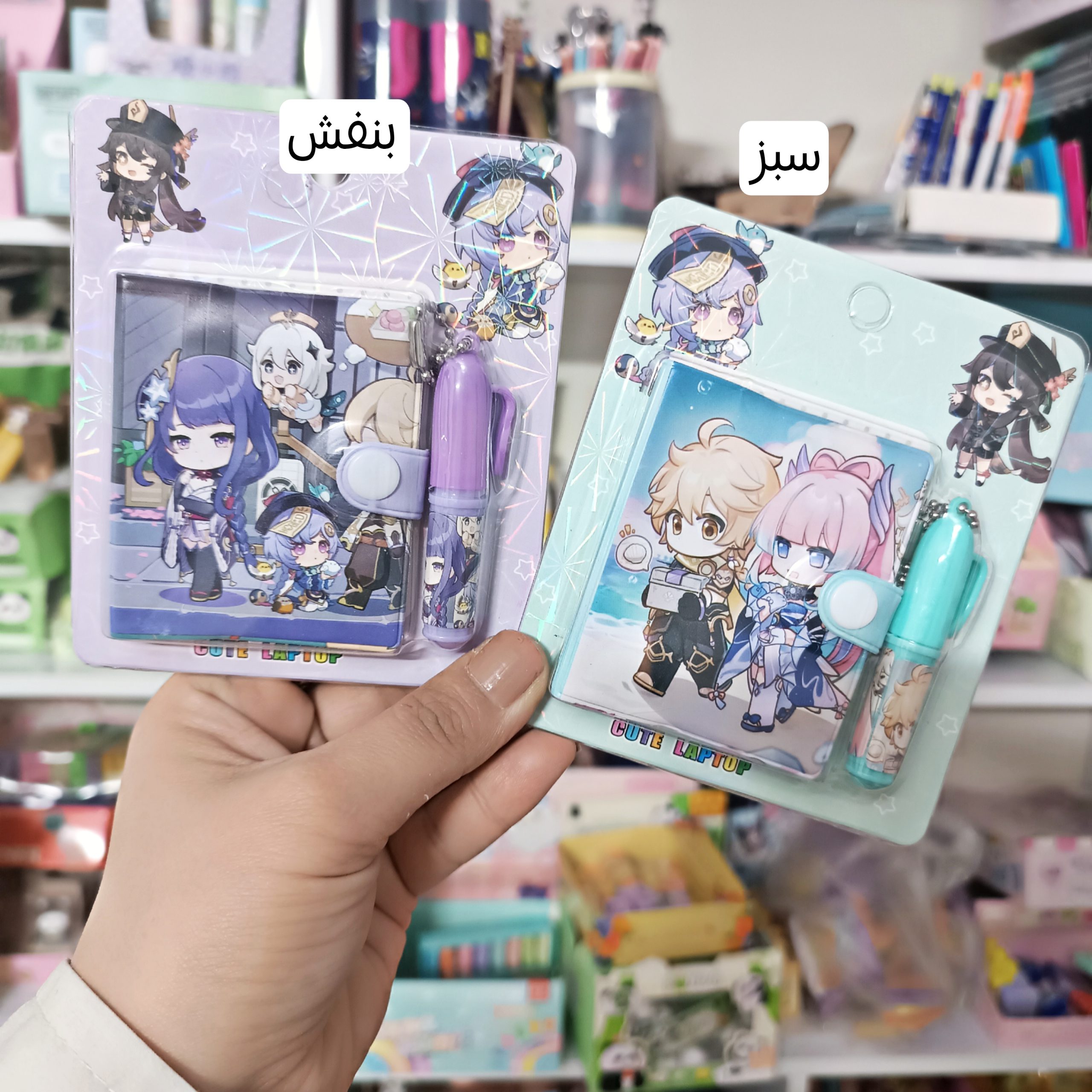 ست دفترچه مینی خودکار