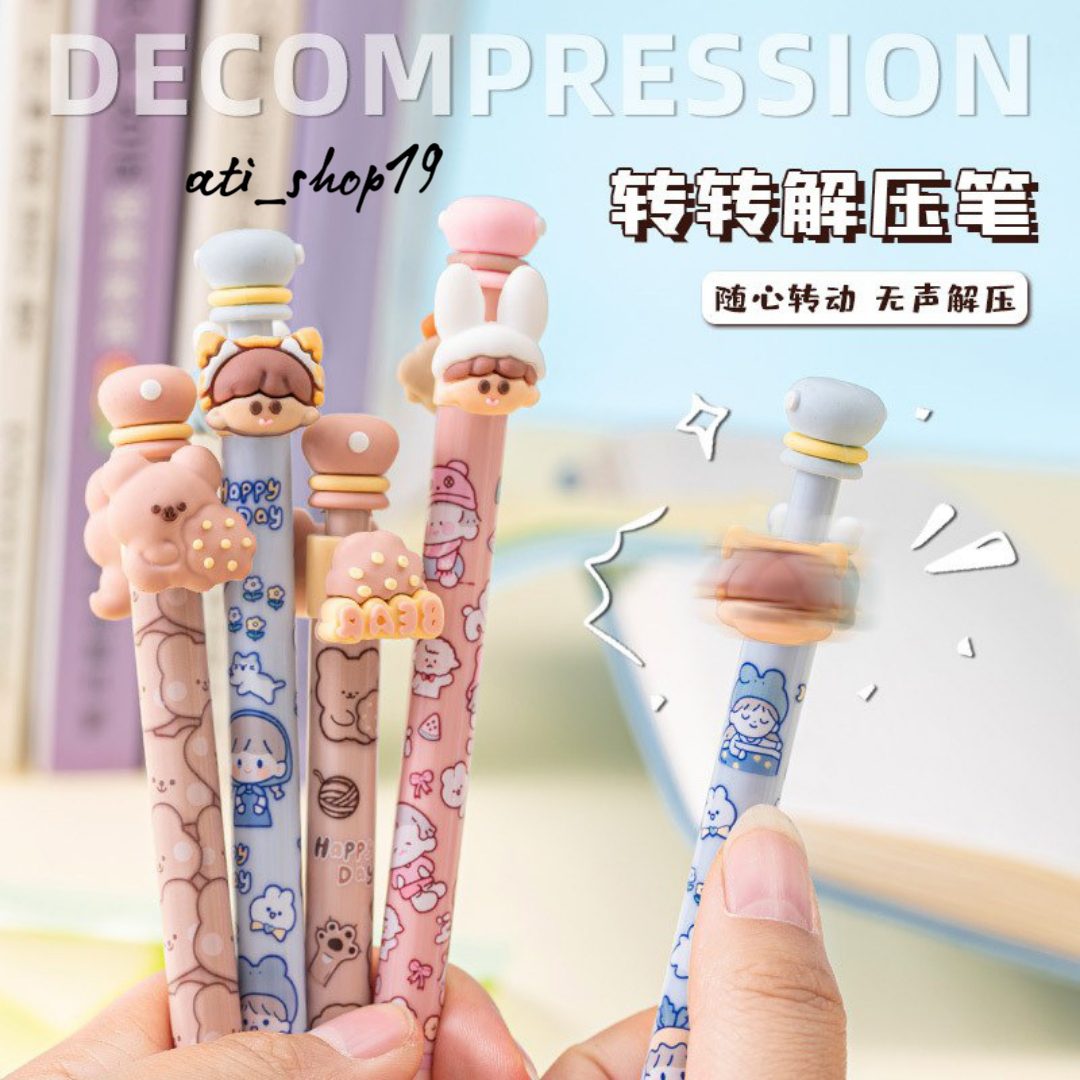 خودکار فانتزی اسپینری