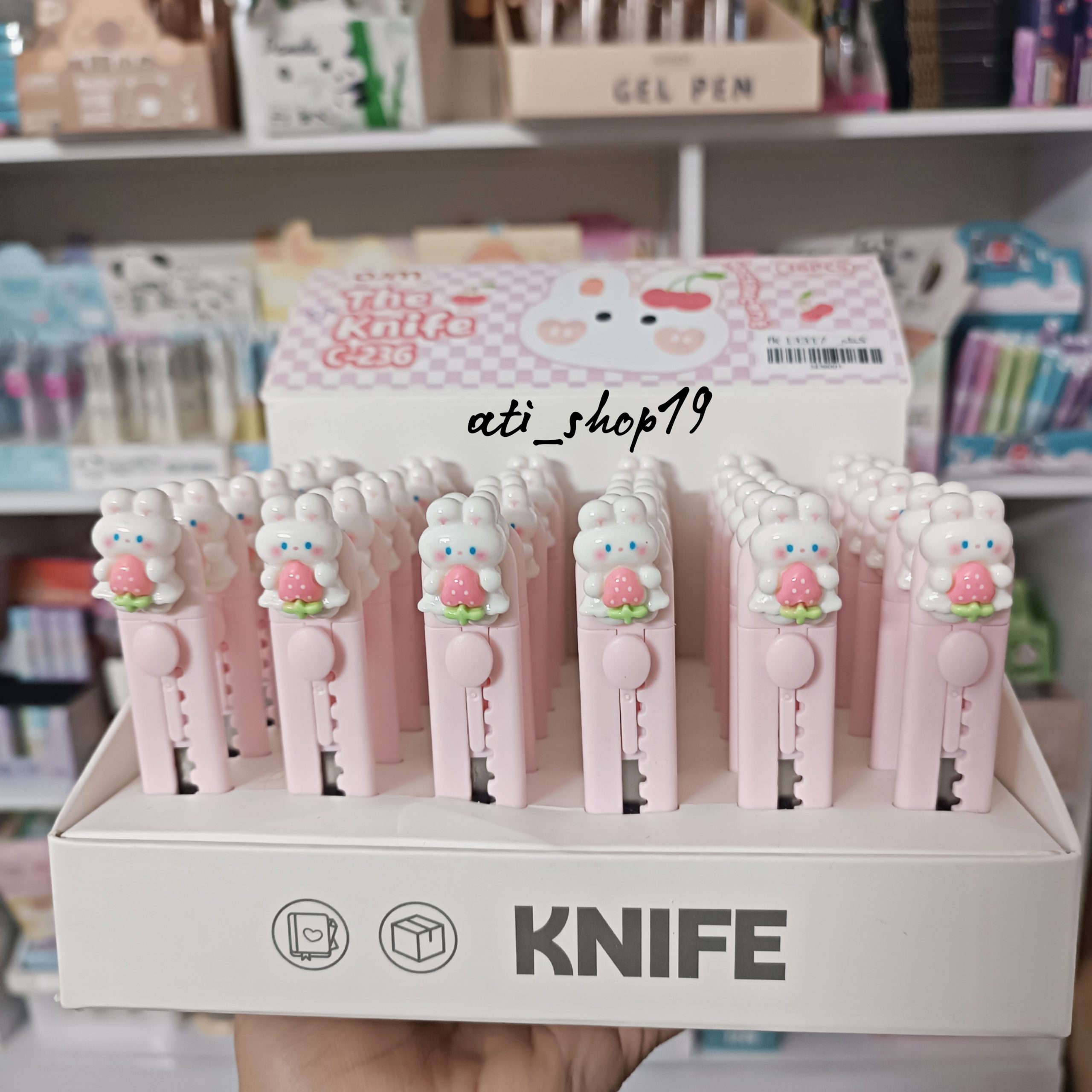 کاتر خرگوشی بلند