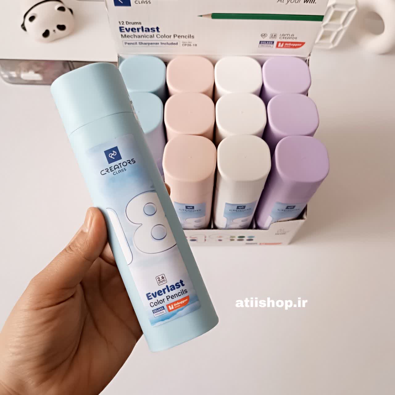 مدادرنگی اتودی سی کلاس 18رنگه