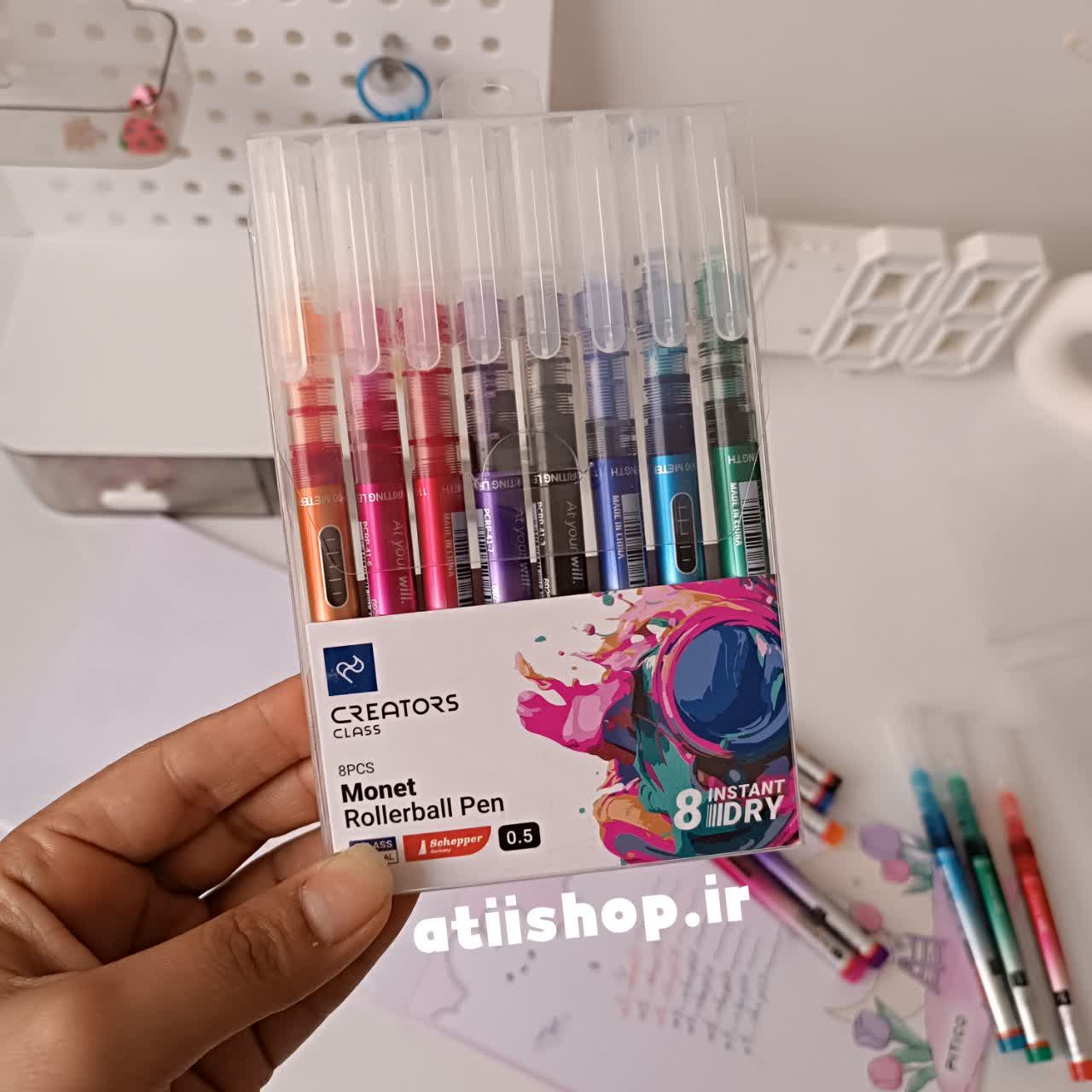 رواننویس 8رنگ مونه کیف (سی کلاس)